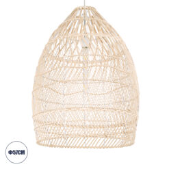 Alternative view of GLOBOSTAR® MALIBU 01810 Boho Κρεμαστό Φωτιστικό Οροφής με Ντουί 1 x E27 AC 220-240V IP20 - Μπεζ - Μ57 x Π57 x Υ75cm