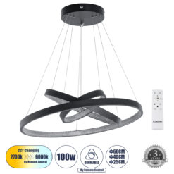 GLOBOSTAR® DIAMOND TRIO 61523-DECO Μοντέρνο Κρεμαστό Φωτιστικό Οροφής LED 100W 11200lm 360° AC 220-240V IP20 Ρυθμιζόμενο Λευκό CCT με Χειριστήριο από 2700K έως 6000K Dimmable - Lumileds SMD Chip - Μαύρο Ματ - Μ90 x Π90 x Υ90cm - 3 Χρόνια Εγγύηση