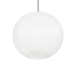 GLOBOSTAR® ROMINA 62004 Μοντέρνο Κρεμαστό Φωτιστικό Οροφής με Ντουί 1 x E27 AC 220-240V IP20 – Λευκό – Μ40 x Π40 x Υ37cm