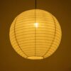 GLOBOSTAR® ROMINA 62005 Μοντέρνο Κρεμαστό Φωτιστικό Οροφής με Ντουί 1 x E27 AC 220-240V IP20 – Λευκό – Μ60 x Π60 x Υ55cm