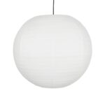 GLOBOSTAR® ROMINA 62005 Μοντέρνο Κρεμαστό Φωτιστικό Οροφής με Ντουί 1 x E27 AC 220-240V IP20 – Λευκό – Μ60 x Π60 x Υ55cm