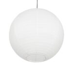 GLOBOSTAR® ROMINA 62005 Μοντέρνο Κρεμαστό Φωτιστικό Οροφής με Ντουί 1 x E27 AC 220-240V IP20 – Λευκό – Μ60 x Π60 x Υ55cm