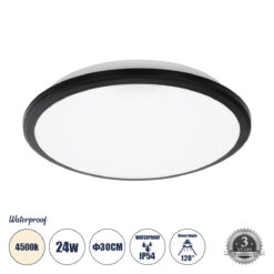 Alternative view of GLOBOSTAR® TUFFIN 60997 Φωτιστικό Πλαφονιέρα Οροφής LED 24W 2640lm 120° AC 220-240V Αδιάβροχο IP54 Φυσικό Λευκό 4500K - Lumileds SMD Chip - Μαύρο Ματ & Λευκό Γαλακτερό - Μ30 x Π30 x Υ6.5cm - 3 Χρόνια Εγγύηση