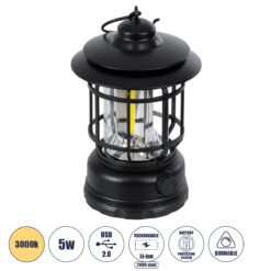 Alternative view of GloboStar® 85692 Αυτόνομο Επαναφορτιζόμενο Φανάρι Camping LED 5W USB 2.0 με Επαναφορτιζόμενη Μπαταρία 1 x 18650 2000mAh Li-ion - IP20 - Dimmable - Μαύρο με Διάφανο Γυαλί - Θερμό Λευκό 3000K Φ12 x Υ17cm