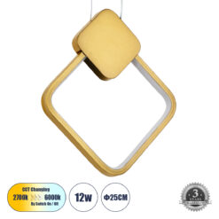Alternative view of GLOBOSTAR® MARY 61084 Μοντέρνο Κρεμαστό Φωτιστικό Οροφής LED 12W 1440lm 300° AC 220-240V IP20 Ρυθμιζόμενο Λευκό CCT με On/Off 2700K/4500K/6000K - Lumileds SMD Chip - Χρυσό Βούρτσας - Μ20 x Π2.3 x Υ28.5cm - 3 Χρόνια Εγγύηση