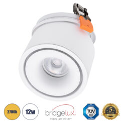 Alternative view of GLOBOSTAR® OMEGA-R 60295 Χωνευτό Κινούμενο Downlight Σποτ LED 12W 1500lm 36° AC 220-240V IP20 Θερμό Λευκό 2700K - Bridgelux COB Chip & TÜV SÜD Driver - Λευκό Ματ - Μ10 x Π10 x Υ8.2cm / Q9cm - 5 Χρόνια Εγγύηση