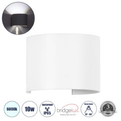 Alternative view of GLOBOSTAR® AXIS-R 60641 Μοντέρνο Φωτιστικό Τοίχου - Απλίκα LED 10W 1250lm 5°/60° AC 220-240V Αδιάβροχο IP65 Ψυχρό Λευκό 6000K - Bridgelux COB Chip & TÜV SÜD Driver - Λευκό Ματ - Μ10 x Π10 x Υ10cm - 5 Χρόνια Εγγύηση