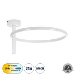 Alternative view of GLOBOSTAR® VERONA 61221 Μοντέρνο Φωτιστικό Οροφής LED 24W 2688lm 360° AC 220-240V IP20 Ρυθμιζόμενο Λευκό CCT με On/Off 2700K/4500K/6000K - Lumileds SMD Chip - Λευκό Ματ - Μ40 x Π40 x Υ23cm - 3 Χρόνια Εγγύηση