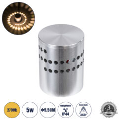 Alternative view of GLOBOSTAR® STAINS 60593 Μοντέρνο Φωτιστικό Τοίχου - Απλίκα LED 5W 350lm 180° AC 220-240V IP44 Θερμό Λευκό 2700K - Bridgelux SMD Chip Chip & TÜV SÜD Driver - Νίκελ Βούρτσας - Μ5.5 x Π5.5 x Υ7cm - 5 Χρόνια Εγγύηση