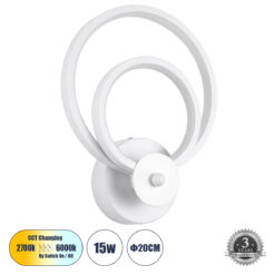 Alternative view of GLOBOSTAR® FREDDIE 61077 Μοντέρνο Φωτιστικό Τοίχου - Απλίκα LED 15W 1800lm 300° AC 220-240V IP20 Ρυθμιζόμενο Λευκό CCT με On/Off 2700K/4500K/6000K - Lumileds SMD Chip - Λευκό Ματ - Μ20 x Π7.5 x Υ25cm - 3 Χρόνια Εγγύηση
