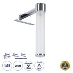Alternative view of GLOBOSTAR® ELSA 60406 Μοντέρνο Φωτιστικό Τοίχου - Απλίκα Καθρέπτη Μπάνιου με Ντουί 1 x G9 AC 220-240V IP44 - Νίκελ Χρώμιο & Λευκό - Μ3.5 x Π13.5 x Υ20cm