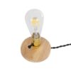 GLOBOSTAR® NOX 77702 Μοντέρνο Επιτραπέζιο Φωτιστικό Πορτατίφ με Ντουί 1 x E27 AC 220-240V IP20 – Μπεζ & Χρυσό – Μ12 x Π12 x Υ9cm