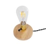 GLOBOSTAR® NOX 77702 Μοντέρνο Επιτραπέζιο Φωτιστικό Πορτατίφ με Ντουί 1 x E27 AC 220-240V IP20 – Μπεζ & Χρυσό – Μ12 x Π12 x Υ9cm