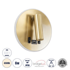 Alternative view of GLOBOSTAR® LADY-R 60940 Μοντέρνο Φωτιστικό Τοίχου - Απλίκα Ξενοδοχείου Reading Light με Φορτιστή USB 3A LED 6W 600lm 36° & 360° AC 220-240V IP20 Φυσικό Λευκό 4500K - Bridgelux COB Chip & TÜV SÜD Driver - Χρυσό Βούρτσας - Μ15 x Π15 x Υ17cm - 3 Χρόνια Εγγύηση