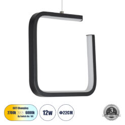 Alternative view of GLOBOSTAR® CEROBA 61308 Μοντέρνο Κρεμαστό Φωτιστικό Οροφής LED 12W 1320lm 360° AC 220-240V IP20 Ρυθμιζόμενο Λευκό CCT με On/Off 2700K/4500K/6000K - Lumileds SMD Chip - Μαύρο Ματ - Μ22 x Π2 x Υ22cm - 3 Χρόνια Εγγύηση