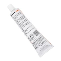 GLOBOSTAR® SILICONE-ST379MT 79938 Σωληνάριο Μονοσυστατικής Θερμοαγώγιμης & Στεγανοποιητικής Πάστας Σιλικόνης RTV 100ml – Αντοχή σε Θερμοκρασίες -50°C έως +250°C – Διάφανη – Μ16 x Π4.5 x Υ3cm