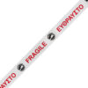 GLOBOSTAR® PACKAGING 79964 Αυτοκόλλητη Ταινία Συσκευασίας Υψηλής Ποιότητας Φάρδους 5.5cm & Μήκους 150 Μέτρων – Διάφανο & Μαύρο – GLOBOSTAR & ΕΥΘΡΑΥΣΤΟ – Μ15000 x Π5.5 x Υ0.01cm