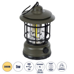 Alternative view of GloboStar® 85693 Αυτόνομο Επαναφορτιζόμενο Φανάρι Camping LED 5W USB 2.0 με Επαναφορτιζόμενη Μπαταρία 1 x 18650 2000mAh Li-ion - IP20 - Dimmable - Πράσινο Χακί με Διάφανο Γυαλί - Θερμό Λευκό 3000K Φ12 x Υ17cm