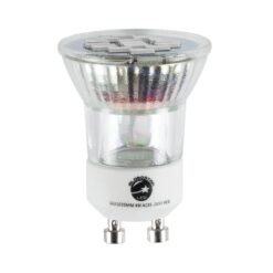 Alternative view of GloboStar® 76009 Σποτ LED GU10 MR11 4W 300lm 120° AC 85-265V με Λευκό Γαλακτερό Γυαλί Κόκκινο - 2 Χρόνια Εγγύηση