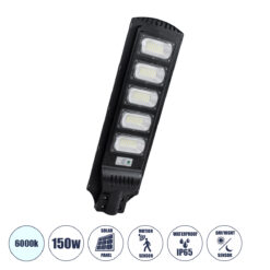 GloboStar® STREETA 85345 Professional LED Solar Street Light Αυτόνομο Ηλιακό Φωτιστικό Δρόμου 150W 7500lm 240 x LED SMD 5730 με Ενσωματωμένο Φωτοβολταϊκό Panel 6V 18W & Επαναφορτιζόμενη Μπαταρία Li-ion 3.2V 20000mAh με Αισθητήρα Ημέρας-Νύχτας & PIR Αισθητήρα Κίνησης - Αδιάβροχο IP65 - Ψυχρό Λευκό 6000K - Μ25 x Π6 x Υ83cm - 2 Years Warranty