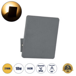 Alternative view of GLOBOSTAR® CUADRADO 60570 Μοντέρνο Φωτιστικό Τοίχου - Απλίκα LED 10W 1000lm 60° AC 220-240V Αδιάβροχο IP65 Θερμό Λευκό 2700K - Bridgelux COB Chip & TÜV SÜD Driver - Γκρι Ανθρακί Ματ - Μ14 x Π14 x Υ4.5cm - 5 Χρόνια Εγγύηση
