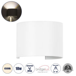 Alternative view of GLOBOSTAR® AXIS-R 60638 Μοντέρνο Φωτιστικό Τοίχου - Απλίκα LED 10W 1200lm 5°/60° AC 220-240V Αδιάβροχο IP65 Φυσικό Λευκό 4500K - Bridgelux COB Chip & TÜV SÜD Driver - Λευκό Ματ - Μ10 x Π10 x Υ10cm - 5 Χρόνια Εγγύηση