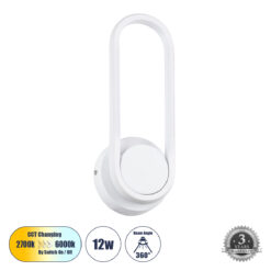 Alternative view of GLOBOSTAR® DALLAS 61346 Μοντέρνο Φωτιστικό Τοίχου - Απλίκα LED 12W 1440lm 360° AC 220-240V IP20 Ρυθμιζόμενο Λευκό CCT με On/Off 2700K/4500K/6000K - Lumileds SMD Chip - Λευκό Ματ - Μ12 x Π6.5 x Υ32cm - 3 Χρόνια Εγγύηση