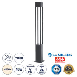 Alternative view of GLOBOSTAR® MONTERREY 61511 Φωτιστικό Urban Πλατείας/Πάρκου LED 40W 5440lm 60° AC 220-240V Αδιάβροχο IP65 Φυσικό Λευκό 5000K - Lumileds SMD Chip & Mean Well TÜV Driver - Γκρι Ανθρακί Ματ - Μ20 x Π20 x Υ200cm - 5 Χρόνια Εγγύηση