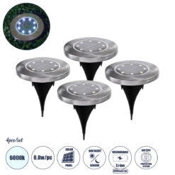 Alternative view of GloboStar® 69929 ΣΕΤ 4 Τεμαχίων Αυτόνομα Ηλιακά Φωτιστικά LED SMD 0.80W/Τεμ. 80lm/Τεμ. με Ενσωματωμένη Μπαταρία 600mAh - Φωτοβολταϊκό Πάνελ με Αισθητήρα Ημέρας-Νύχτας Αδιάβροχο IP65 Φανάρι Κήπου Στρογγυλό Ψυχρό Λευκό 6000K Φ12 x Υ13cm