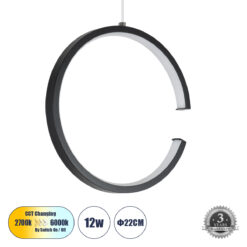 Alternative view of GLOBOSTAR® CEROBA 61306 Μοντέρνο Κρεμαστό Φωτιστικό Οροφής LED 12W 1320lm 360° AC 220-240V IP20 Ρυθμιζόμενο Λευκό CCT με On/Off 2700K/4500K/6000K - Lumileds SMD Chip - Μαύρο Ματ - Μ22 x Π2 x Υ22cm - 3 Χρόνια Εγγύηση