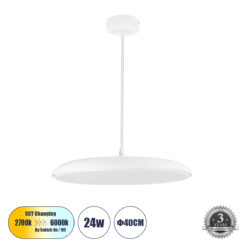 Alternative view of GLOBOSTAR® BARON 61255 Μοντέρνο Κρεμαστό Φωτιστικό Οροφής LED 24W 2880lm 120° AC 220-240V IP20 Ρυθμιζόμενο Λευκό CCT με On/Off 2700K/4500K/6000K - Lumileds SMD Chip - Λευκό Ματ - Μ40 x Π40 x Υ10cm - 3 Χρόνια Εγγύηση
