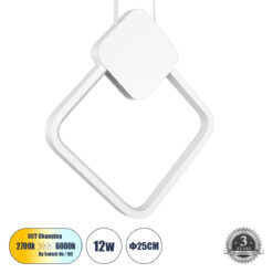 Alternative view of GLOBOSTAR® MARY 61083 Μοντέρνο Κρεμαστό Φωτιστικό Οροφής LED 12W 1440lm 300° AC 220-240V IP20 Ρυθμιζόμενο Λευκό CCT με On/Off 2700K/4500K/6000K - Lumileds SMD Chip - Λευκό - Μ20 x Π2.3 x Υ28.5cm - 3 Χρόνια Εγγύηση