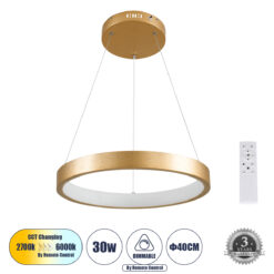 Alternative view of GLOBOSTAR® NEMESIS 61157 Μοντέρνο Κρεμαστό Φωτιστικό Οροφής LED 30W 3513lm 360° AC 220-240V IP20 Ρυθμιζόμενο Λευκό CCT με Χειριστήριο από 2700K έως 6000K Dimmable - Lumileds SMD Chip - Χρυσό Βούρτσας - Μ40 x Π40 x Υ4cm - 3 Χρόνια Εγγύηση
