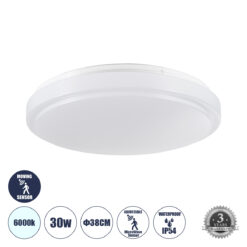 Alternative view of GLOBOSTAR® SENSORANO 60994 Φωτιστικό Πλαφονιέρα Οροφής με Ανιχνευτή Microwave / Αισθητήρα Κίνησης LED 30W 3900lm 120° AC 220-240V Αδιάβροχο IP54 Ψυχρό Λευκό 6000K - Lumileds SMD Chip - Λευκό Γαλακτερό - Μ38 x Π38 x Υ5.3cm - 3 Χρόνια Εγγύηση