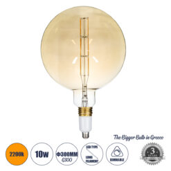 GLOBOSTAR® BULETTE 99029 Λάμπα E27 G300 LED 10W 800lm 360° AC 220-240V IP20 Ultra Θερμό Λευκό 2200K Dimmable - Long Filament Chip - Μελί - Μ30 x Π30 x Υ49cm - 3 Χρόνια Εγγύηση