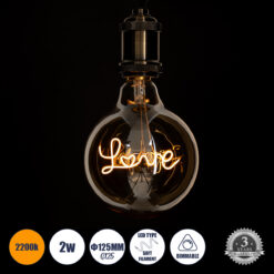 GLOBOSTAR® LOVE 99252 Λάμπα E27 G125 LED 2.4W 204lm 360° AC 220-240V IP20 Ultra Θερμό Λευκό 2200K Dimmable - Filament Chip - Μελί - Μ12.5 x Π12.5 x Υ18cm - 3 Χρόνια Εγγύηση