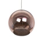 GLOBOSTAR® JUPITER 999-0146 Μοντέρνο Κρεμαστό Φωτιστικό Οροφής με Ντουί 1 x E27 AC 220-240V IP20 – Πολύχρωμο – Μ25 x Π25 x Υ26cm