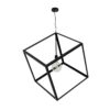 GLOBOSTAR® CUBE 999-0215 Μοντέρνο Κρεμαστό Φωτιστικό Οροφής με Ντουί 1 x E27 AC 220-240V IP20 – Μαύρο – Μ70 x Π70 x Υ87cm