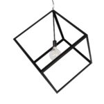 GLOBOSTAR® CUBE 999-0215 Μοντέρνο Κρεμαστό Φωτιστικό Οροφής με Ντουί 1 x E27 AC 220-240V IP20 – Μαύρο – Μ70 x Π70 x Υ87cm