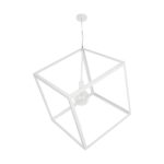 GLOBOSTAR® CUBE 999-0217 Μοντέρνο Κρεμαστό Φωτιστικό Οροφής με Ντουί 1 x E27 AC 220-240V IP20 – Λευκό – Μ70 x Π70 x Y87cm