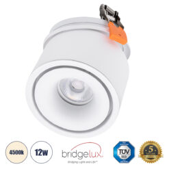 Alternative view of GLOBOSTAR® OMEGA-R 60294 Χωνευτό Κινούμενο Downlight Σποτ LED 12W 1560lm 36° AC 220-240V IP20 Φυσικό Λευκό 4500K - Bridgelux COB Chip & TÜV SÜD Driver - Λευκό Ματ - Μ10 x Π10 x Υ8.2cm / Q9cm - 5 Χρόνια Εγγύηση