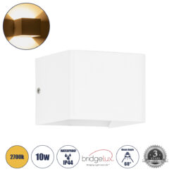 Alternative view of GLOBOSTAR® CIRCOA 60533 Μοντέρνο Φωτιστικό Τοίχου - Απλίκα LED 10W 1000lm 60° AC 220-240V Αδιάβροχο IP44 Θερμό Λευκό 2700K - Bridgelux COB Chip & TÜV SÜD Driver - Λευκό Ματ - Μ10 x Π8 x Υ10cm - 5 Χρόνια Εγγύηση