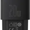 Baseus Φορτιστής Ταχείας Φόρτισης 20W USB‑C + USB‑A Μαύρος  CCXJ‑B01
