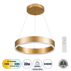Alternative view of GLOBOSTAR® VENOM 61175 Μοντέρνο Κρεμαστό Φωτιστικό Οροφής LED 30W 3513lm 120° AC 220-240V IP20 Ρυθμιζόμενο Λευκό CCT με Χειριστήριο από 2700K έως 6000K Dimmable - Lumileds SMD Chip - Χρυσό Βούρτσας - Μ40 x Π40 x Υ6.5cm - 3 Χρόνια Εγγύηση