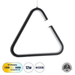 Alternative view of GLOBOSTAR® CEROBA 61307 Μοντέρνο Κρεμαστό Φωτιστικό Οροφής LED 12W 1320lm 360° AC 220-240V IP20 Ρυθμιζόμενο Λευκό CCT με On/Off 2700K/4500K/6000K - Lumileds SMD Chip - Μαύρο Ματ - Μ22 x Π2 x Υ22cm - 3 Χρόνια Εγγύηση