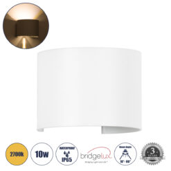 Alternative view of GLOBOSTAR® AXIS-R 60635 Μοντέρνο Φωτιστικό Τοίχου - Απλίκα LED 10W 1150lm 5°/60° AC 220-240V Αδιάβροχο IP65 Θερμό Λευκό 2700K - Bridgelux COB Chip & TÜV SÜD Driver - Λευκό Ματ - Μ10 x Π10 x Υ10cm - 5 Χρόνια Εγγύηση