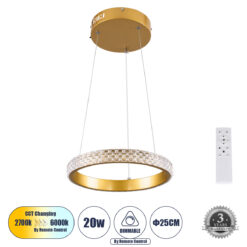 Alternative view of GLOBOSTAR® DIAMOND 61127 Μοντέρνο Κρεμαστό Φωτιστικό Οροφής LED 20W 2356lm 360° AC 220-240V IP20 Ρυθμιζόμενο Λευκό CCT με Χειριστήριο από 2700K έως 6000K Dimmable - Lumileds SMD Chip - Χρυσό Βούρτσας - Μ25 x Π25 x Υ3cm - 3 Χρόνια Εγγύηση