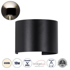 Alternative view of GLOBOSTAR® AXIS-R 60640 Μοντέρνο Φωτιστικό Τοίχου - Απλίκα LED 10W 1200lm 5°/60° AC 220-240V Αδιάβροχο IP65 Φυσικό Λευκό 4500K - Bridgelux COB Chip & TÜV SÜD Driver - Μαύρο Ματ - Μ10 x Π10 x Υ10cm - 5 Χρόνια Εγγύηση