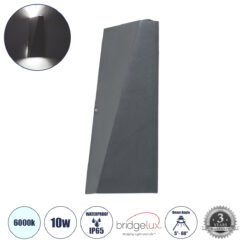 Alternative view of GLOBOSTAR® TRIANDE 60558 Μοντέρνο Φωτιστικό Τοίχου - Απλίκα LED 10W 1250lm 5°/60° AC 220-240V Αδιάβροχο IP65 Ψυχρό Λευκό 6000K - Bridgelux COB Chip & TÜV SÜD Driver - Γκρι Ανθρακί Ματ - Μ8.5 x Π8.5 x Υ20cm - 5 Χρόνια Εγγύηση