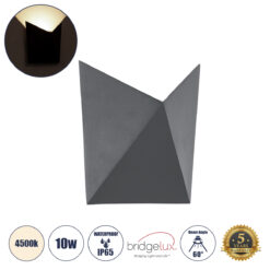 Alternative view of GLOBOSTAR® STEALTH 60522 Μοντέρνο Φωτιστικό Τοίχου - Απλίκα LED 10W 1100lm 60° AC 220-240V Αδιάβροχο IP65 Φυσικό Λευκό 4500K - Bridgelux COB Chip & TÜV SÜD Driver - Γκρι Ανθρακί Ματ - Μ17 x Π7.5 x Υ17cm - 5 Χρόνια Εγγύηση